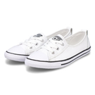 converse ballet flats white leather 