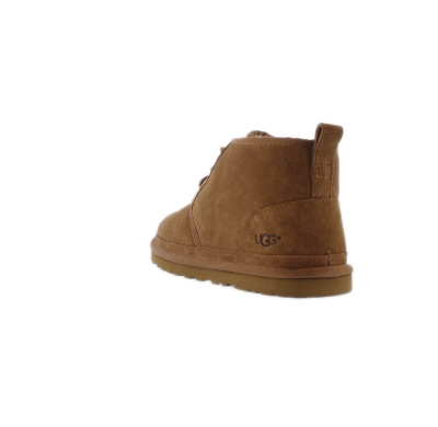 Neumel hotsell short boot